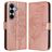 Mobigear Butterfly Housse Samsung Galaxy A27 Etui Porte-Monnaie - Rose doré