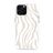 MIO iPhone 16 Pro Max MagSafe Plastique rigide Coque arrière - Sandy Zebra