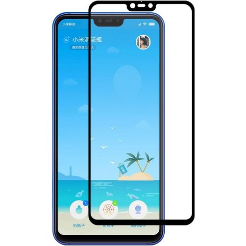 Mobigear Premium Xiaomi Mi Play Verre trempé Protection d'écran - Compatible Coque - Noir