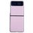 Mobigear Excellent Motorola Razr 40 Plastique rigide Coque arrière - Rose