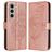 Mobigear Butterfly Housse Samsung Galaxy Z Fold 6 Etui Porte-Monnaie - Rose doré
