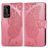 Mobigear Butterfly Housse Huawei P40 Pro Etui Porte-Monnaie - Rose