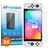 Mobigear Nintendo Switch OLED Verre trempé Protection d'écran - Compatible Coque (Lot de 3)