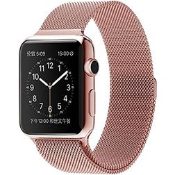 Mobigear Loop Bracelet Milanais Apple Watch Fermeture magnétique - 49/46/45/44 mm - Rose doré