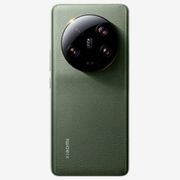 Coques Xiaomi 13 Ultra