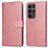 Mobigear Wallet Housse Samsung Galaxy S24 Ultra Etui Porte-Monnaie - Rose doré