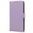 Mobilize Premium Gelly Housse Samsung Galaxy S25 Ultra Etui Porte-Monnaie - Violet