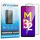 Mobigear Premium Samsung Galaxy M32 4G Verre trempé Protection d'écran - Compatible coque - Noir