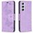 Mobigear Butterfly Housse Samsung Galaxy S23 Etui Porte-Monnaie - Violet