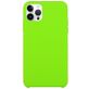 Mobigear Rubber Touch Coque iPhone 15 Pro Coque arrière en Silicone - Citron vert
