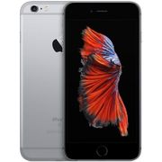 Coques iPhone 6s Plus
