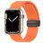 Mobigear Sport Mag Bracelet Silicone Apple Watch Fermeture magnétique - 42/41/40/38 mm - Orange