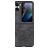 Mobigear Excellent Coque OPPO Find N2 Flip Coque arrière Rigide - Noir
