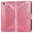 Mobigear Butterfly Housse iPhone 17e Etui Porte-Monnaie - Rose