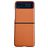 Mobigear Excellent Coque Motorola Razr 40 Coque arrière Rigide - Orange
