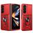 Mobigear Armor Ring Cam Slide Coque Samsung Galaxy Z Fold 7 Coque arrière Rigide Anti-Chocs avec Anneau-Support et Protecteur Lentilles - Rouge