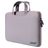 Mobigear Neon Sacoche Ordinateur portable en Neoprène 13 - 14 Pouces Sacoche ordinateur + Poignée - Gris