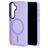 Mobiparts Hardcover Samsung Galaxy S25 MagSafe Plastique rigide Coque arrière - Satin Lila