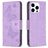 Mobigear Butterfly Housse iPhone 16 Pro Etui Porte-Monnaie - Violet