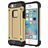 Mobigear Outdoor Coque iPhone SE (2016) Coque arrière Rigide Anti-Chocs - Or