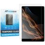 Mobigear Samsung Galaxy Tab S9 Ultra Verre trempé Protection d'écran - Compatible Coque - Noir