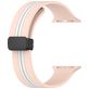 Mobigear Stripe Mag Bracelet Silicone Apple Watch Fermeture magnétique - 42/41/40/38 mm - Blanc / Rose