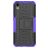 Mobigear Tire Coque HONOR 8S Coque arrière Rigide Anti-Chocs avec Support Amovible - Noir / Violet