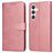 Mobigear Wallet Housse Samsung Galaxy S24 Plus Etui Porte-Monnaie - Rose doré