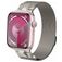 Mobigear Mecha Loop Bracelet Milanais pour Apple Watch Fermeture magnétique - 49/46/45/44 mm - Lumière stellaire