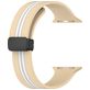 Mobigear Stripe Mag Bracelet Silicone Apple Watch Fermeture magnétique - 42/41/40/38 mm - Blanc / Beige