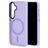 Mobiparts Hardcover Coque Samsung Galaxy S25 MagSafe Coque arrière Rigide - Satin Lila