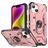 Mobigear Armor Ring Coque iPhone 14 Coque arrière Rigide Anti-Chocs avec Anneau-Support - Rose doré