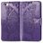 Mobigear Butterfly Housse iPhone SE (2020) Etui Porte-Monnaie - Violet