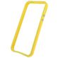 Xccess iPhone 5 Bumper en Silicone - Jaune
