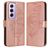 Mobigear Butterfly Housse OPPO Reno 12 Pro Etui Porte-Monnaie - Rose doré