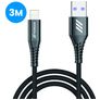 Mobigear Nylon - Câble USB-A vers Apple Lightning 3 mètres - Noir