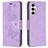 Mobigear Butterfly Samsung Galaxy S23 FE Étui Portefeuille - Violet