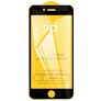 Mobigear Premium iPhone 7 Verre trempé Protection d'écran - Compatible Coque - Noir