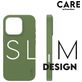CARE by PanzerGlass Fashionable Coque iPhone 16 Pro MagSafe Coque arrière en Silicone - Vert