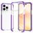 Mobigear Full Bumper Coque iPhone 14 Pro Coque arrière Rigide Anti-Chocs - Violet