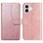 Mobigear S Line Housse iPhone 17 Etui Porte-Monnaie - Rose doré
