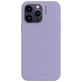 Nudient Base Coque iPhone 14 Pro Max Coque arrière en Silicone - Soft Purple