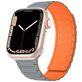 Mobigear Loop Mag Bracelet Silicone Apple Watch Fermeture magnétique - 49/46/45/44 mm - Gris / Orange