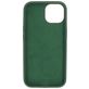 Mobiparts Coque iPhone 15 Coque arrière en Silicone - Forest Green