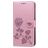 Mobigear Roses Housse Samsung Galaxy A10 Etui Porte-Monnaie - Rose doré
