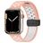 Mobigear Sport Plus Mag Bracelet Silicone Apple Watch Fermeture magnétique - 42/41/40/38 mm - Blanc / Rose
