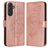Mobigear Butterfly Housse Samsung Galaxy M55 Etui Porte-Monnaie - Rose doré