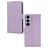 Mobilize Premium Gelly Housse Samsung Galaxy S25 Etui Porte-Monnaie - Violet