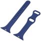 Mobigear Sport Slim Bracelet Silicone Apple Watch Fermeture à clou et passant - 42/41/40/38 mm - Bordeaux