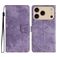 Mobigear Butterfly Housse iPhone 17 Pro Etui Porte-Monnaie - Violet